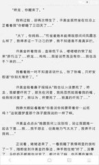 开云游戏官方网站